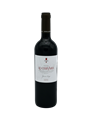 Teroldego Rotaliano DOP Le Cervare Zanini 0,75